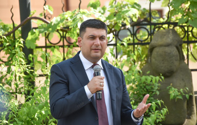 На встрече с Саакашвили Гройсман пообещал распустить областные администрации