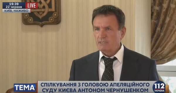 Геращенко: у главного апелляционного судьи при обыске нашли талоны на 14 тысяч литров бензина
