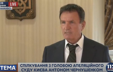 Геращенко: у главного апелляционного судьи при обыске нашли талоны на 14 тысяч литров бензина