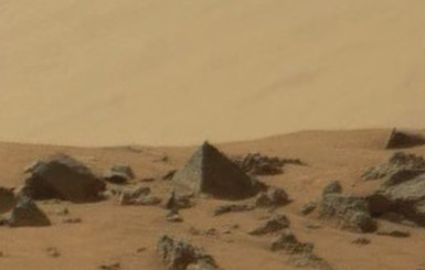 На Марсе нашли пирамиду