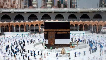 Только тысяче паломникам разрешили хадж в Мекку в Саудовской Аравии