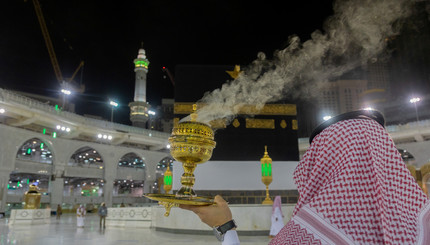 Хадж во время пандемии: в Саудовской Аравии начался ежегодное паломничество мусульман в Мекку