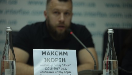 Нацкорпус обратился в Минюст с требованием запретить партии ОПЗЖ и Шария