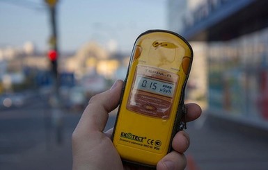 В Донецке измерили радиационный фон после взрыва около ядерного могильника