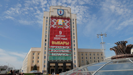 В Беларуси началось досрочное голосование на президентских выборах