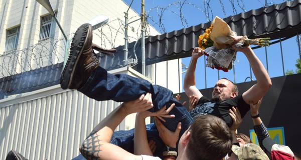 Залог за Дениса Полищука внес активист 