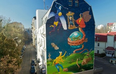 В центре Киева нарисуют огромное граффити