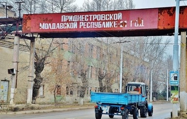 Контрабандист протаранил автомобиль Нацгвардии на границе с Приднестровьем