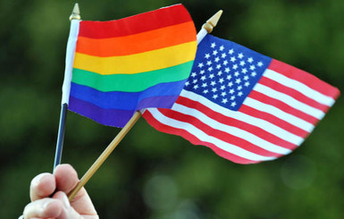 В США легализуют однополые браки
