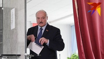 Александр Лукашенко проголосовал в президентских выборах