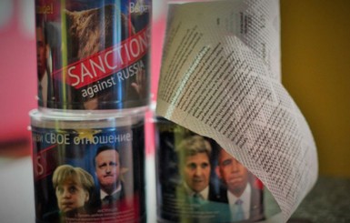 СМИ: В России появилась туалетная бумага с текстом санкций