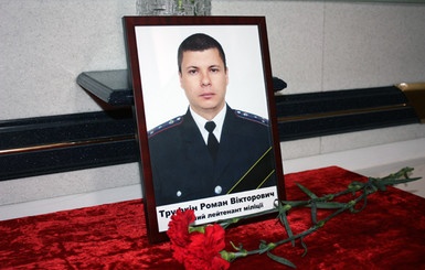Саакашвили объявил вознаграждение за помощь в поимке убийцы милиционера