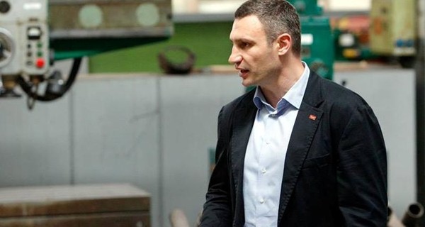  Виталий Кличко анонсировал участие УДАРа в местных выборах