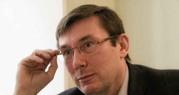 Юрий Луценко подал в отставку с должности главы президенской фракции