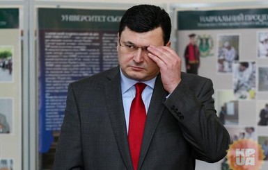 Квиташвили подал в отставку из-за давления депутатов 