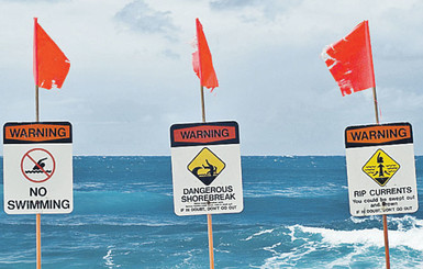 Малоизвестная опасность морского отдыха: Попал в отбойное течение - не плыви против него 