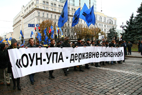 Из-за праздника УПА милиция перекрыла центр Киева 