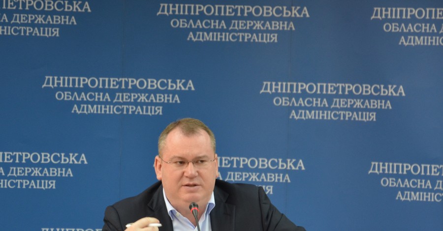 Председатель Днепропетровской ОГА Резниченко работает не на пиар, а на результат