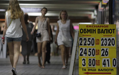Доллар в Украине пошел вверх из-за событий в Греции?