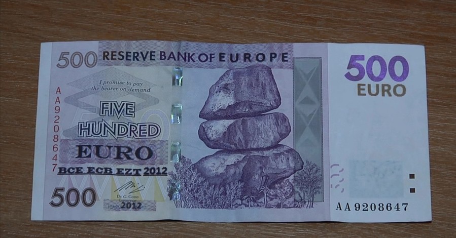 В Луганске девушка расплатилась устаревшей валютой Зимбабве с пририсованной надписью 