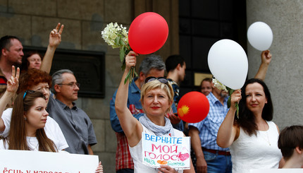 Продолжаются протесты против результатов президентских выборов в Минске. ФОТО: REUTERS