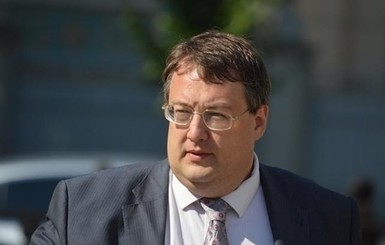 Антон Геращенко хочет наказать судей, которые оправдали Мельника