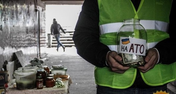 Киевлянин под видом волонтера АТО заработал 200 миллионов гривен