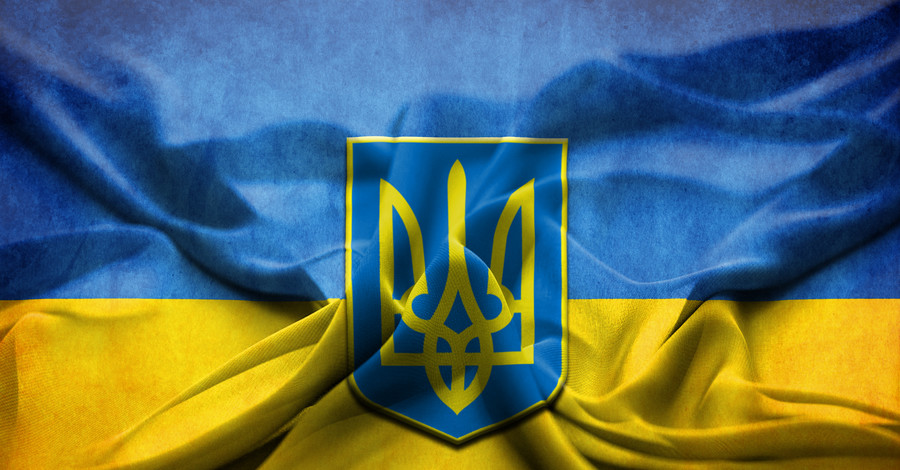 В Ивано-Франковске появится герб Украины из укропа