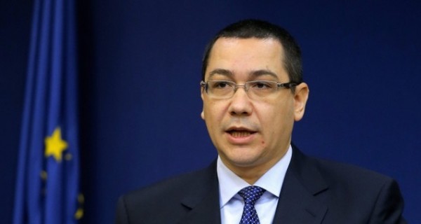 Прокуратура арестовала активы премьер-министра Румынии