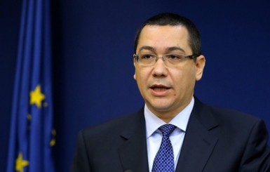 Прокуратура арестовала активы премьер-министра Румынии