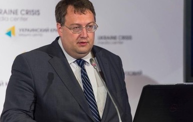 Геращенко: сайт и аккаунт Авакова взломали из России