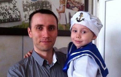 Под Киевом бесследно пропали отец и пятилетний сын