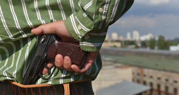 Вооружены и очень опасны