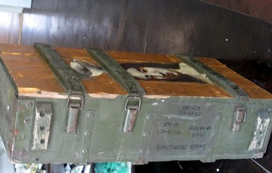 Одессит продал за 300 тысяч картину, написанную на ящике от снарядов