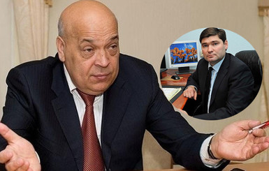 Порошенко назначил временного руководителя Луганской области
