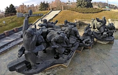В Киеве больше нет музея истории Великой Отечественной войны