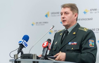 Штаб АТО: по украинским военным под Горловкой били из танков два часа