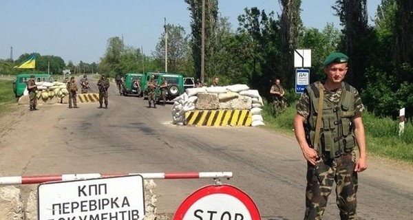 На Закарпатье от службы отстранили 260 пограничников