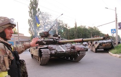 Украина увеличит расходы на армию