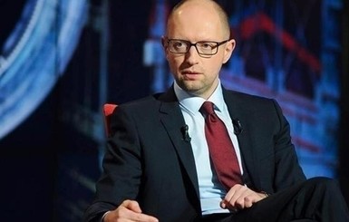 Яценюк анонсировал ликвидацию Госслужбы занятости  