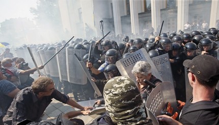 Взрыв гранаты возле Верховной Рады 31 августа 2015 года