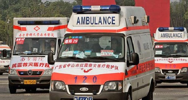 В китайском парке прогремел взрыв: много раненых, есть жертвы