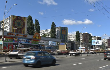 В Киеве вместо советских символов хотят снести трипольские