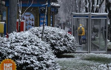 В Украине теплых зим больше не будет