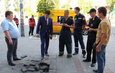 В центре Киева произошел подземный взрыв