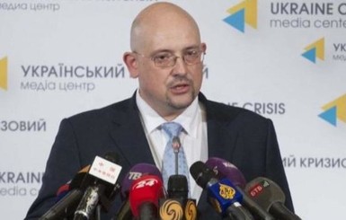 В Украине назначен новый главный ловец иностранных шпионов