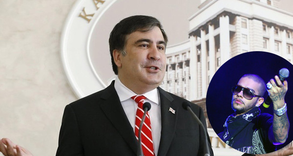 Саакашвили добился отмены концерта Тимати в Одессе