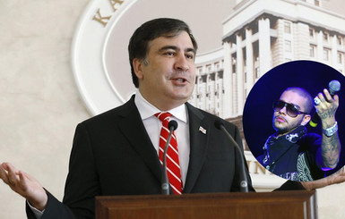 Саакашвили добился отмены концерта Тимати в Одессе