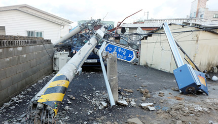 В Южной Корее прошел тайфун 