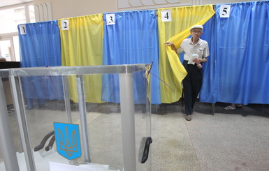 На довыборы в Чернигове пришло около 30% избирателей